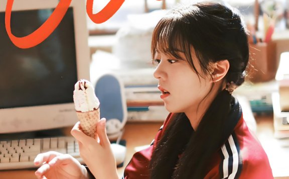 Zhao Jinmai's Style: "Our Generation" and Fashion Backlash