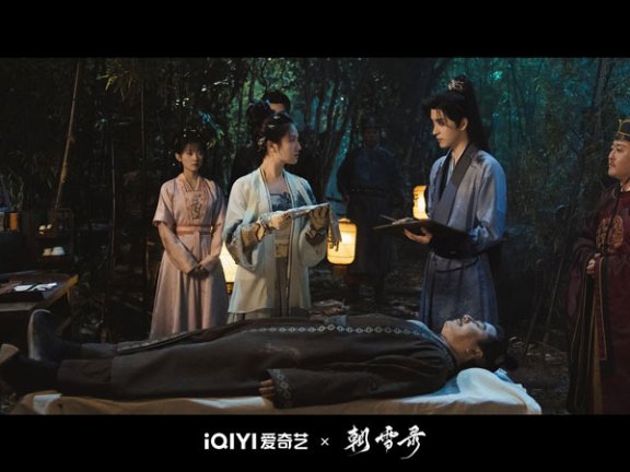 7 Historical Crime Dramas You'll Want on Your 2025 Watchlist