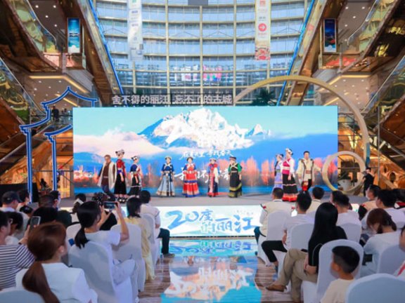 Escape the Sizzle: Discovering Lijiang’s 20°C Summer Sanctuary