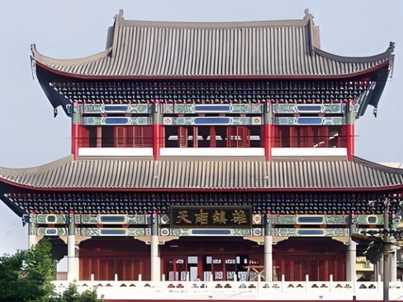 Jian'ou: Ancient City, Tasty Bites, Flagpole and Umbrella Shows