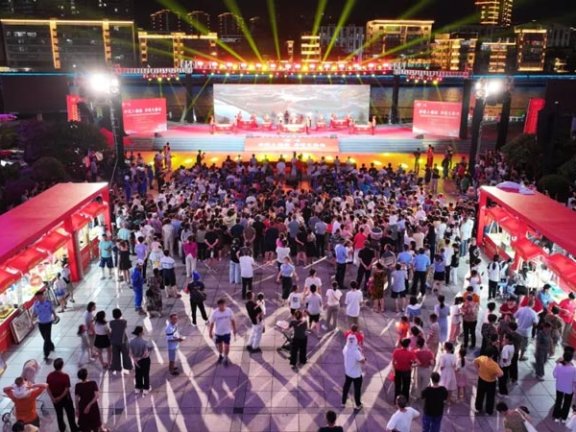 Nanjing Intangible Cultural Carnival, Peace and Dragon Art