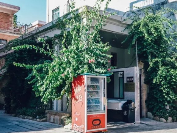 Public Restrooms in Quanzhou Become Cultural Canvases
