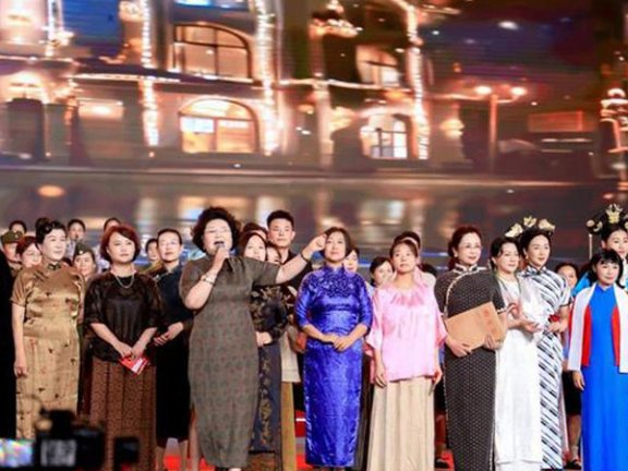 Qipao Gala Illuminates Hangzhou with Charity and Culture