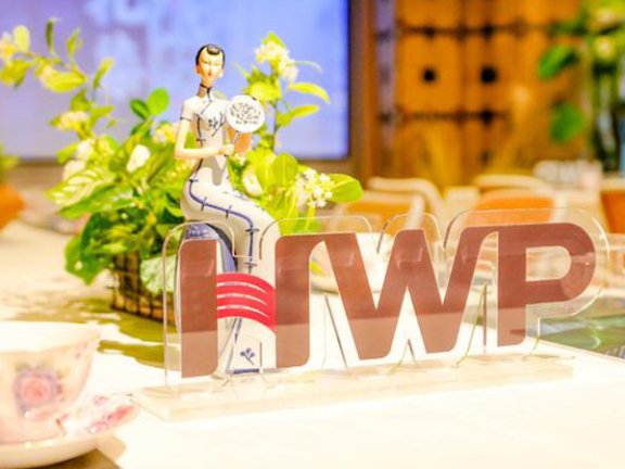 Taikang Life's Tapestry: Qipao and Tie-Dye in Modern Shenyang