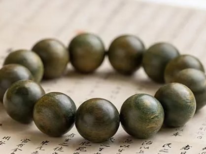 Green Sandalwood: Your Ancient Path to Peace and Vitality!
