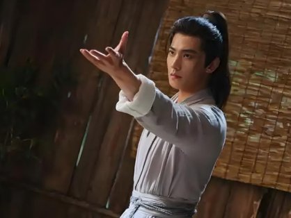 Minor Role Mo Caihuan Steals Mortal's Journey