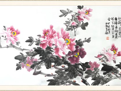 The Complete Step-by-Step Guide to Ink Peony Painting for Beginners