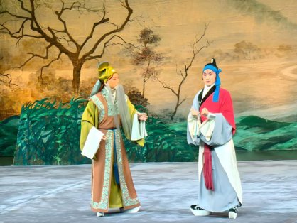 The Science and Art Behind Peking Opera's Singing Techniques