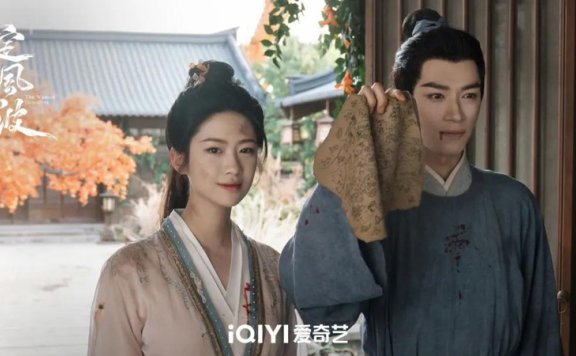 Beyond the Scene: 7 Years Crafting The Wanted Detective