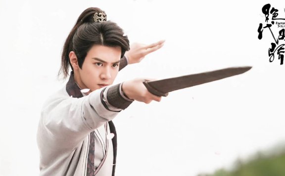 Chen Zheyuan's Top 6 Costume Dramas Recommendations