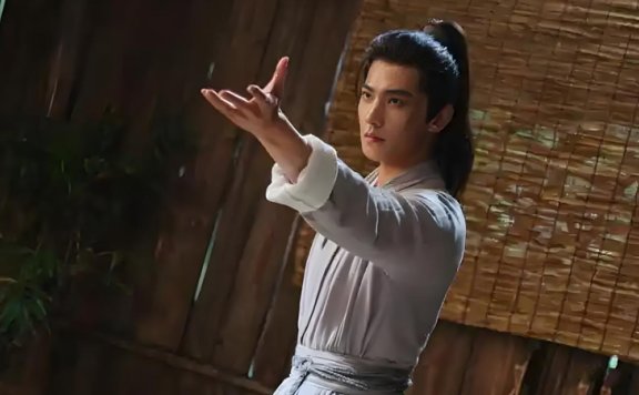 Minor Role Mo Caihuan Steals Mortal's Journey