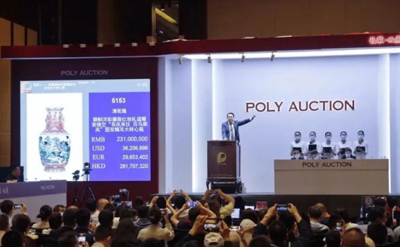 The Billion-Dollar Code: Decoding the Qianlong Yangcai Phenomenon