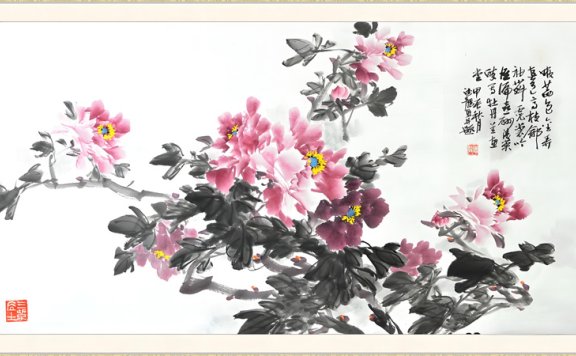 The Complete Step-by-Step Guide to Ink Peony Painting for Beginners
