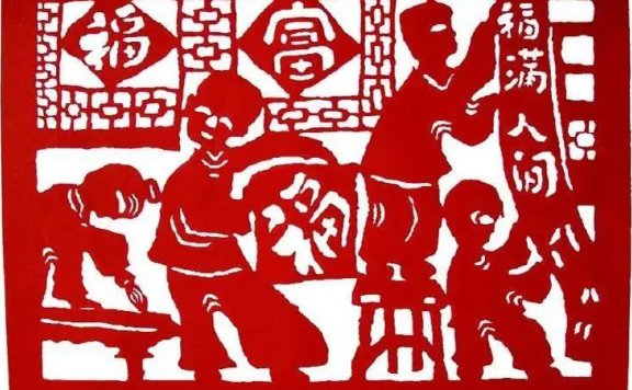 The Silent Language of Chinese Paper Cutting Through Centuries