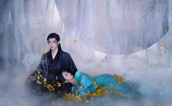 The Untold Tragedy of Hei Snake and Ye Ruling's Stolen Hearts