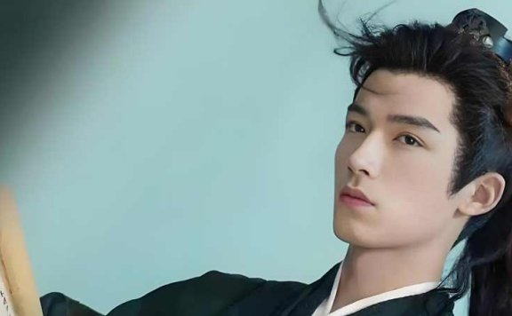 The Wanted Detective: Unmasking Daqi's Night Phantom