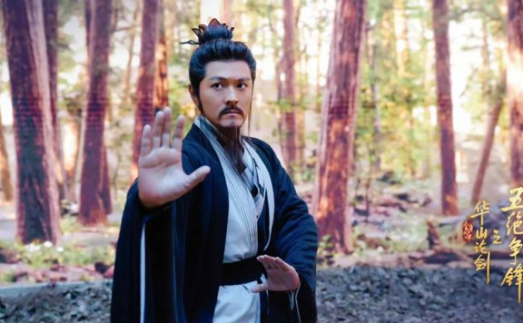 What Made Duel on Mount Hua's Finale Truly Resonate?