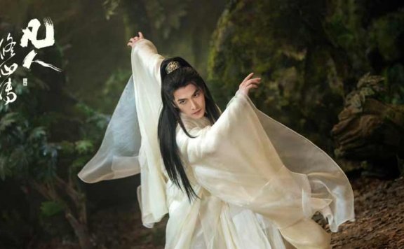 Youku: Can Cultivation Drama Break the Mold?