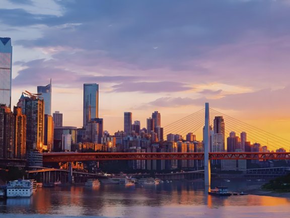 A Guide to Chongqing's Wild Heart and Fiery Plate