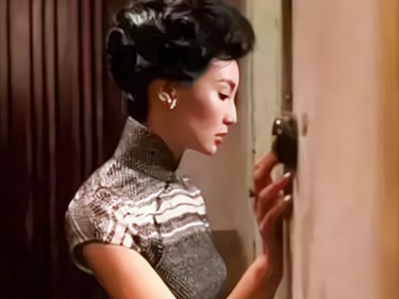 Beyond the Silhouette: Decoding the Qipao’s Timeless Appeal