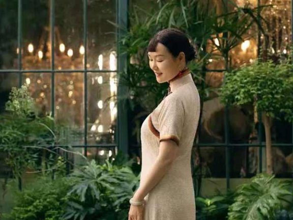 Finding Your Perfect Shape: The Art of Qipao Length