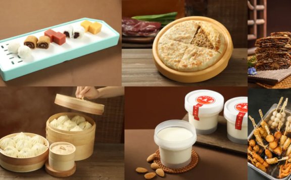 A Culinary Journey to the West in Beijing