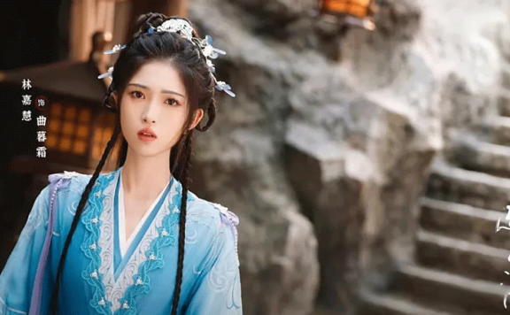 Cheng Yi's Hero Awakens in The Journey of Legend