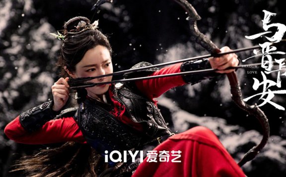 Grounded Costume Dramas Stay Hot with Heroines Chasing Careers