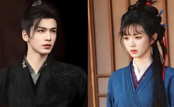 How Chasing Jade First Trailer Forges a New Path for Historical Dramas