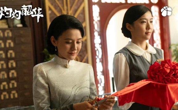 Wild Ambition Bloom: A New Blueprint for Period Dramas