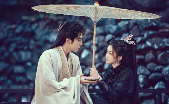 The Sun in the Dark: A Celestial Romance Defying 3 Lifetimes