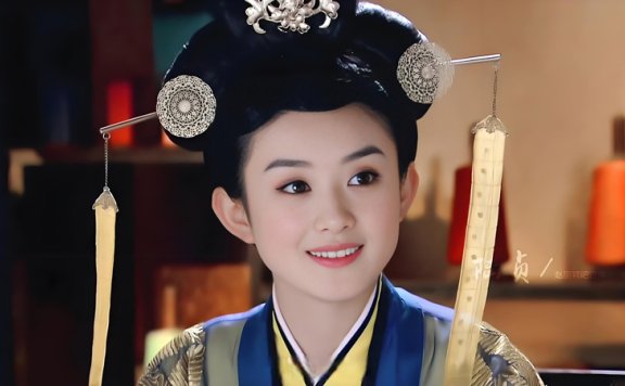What Is the Name of Zhao Liying's Long Hairpin with Ribbons?