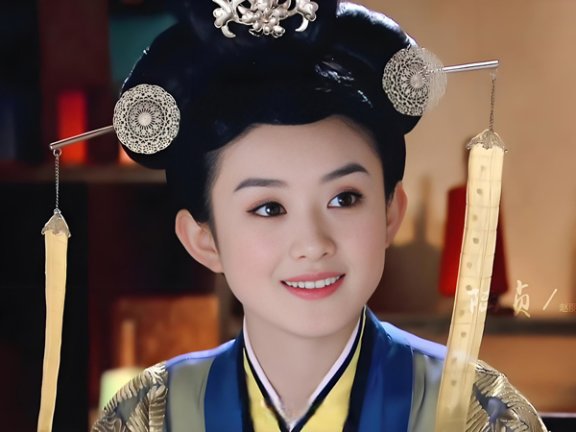 What Is the Name of Zhao Liying's Long Hairpin with Ribbons?