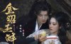 Gemini: Bilibili Short Drama's Viral Blueprint