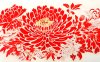 Jianzhi: Exploring the Craft of Chinese Paper-Cutting
