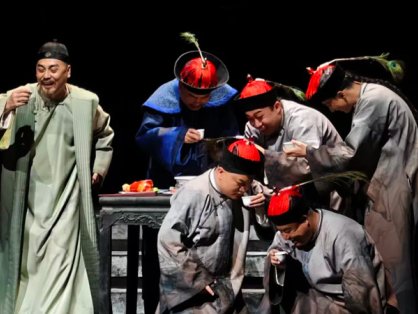 Can a 17th-Century Official's Integrity Still Captivate Modern Audiences?