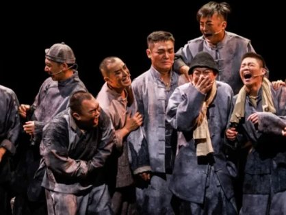 Rickshaw Boy Premieres at Quanzhou Theatre Oct 18, 2025