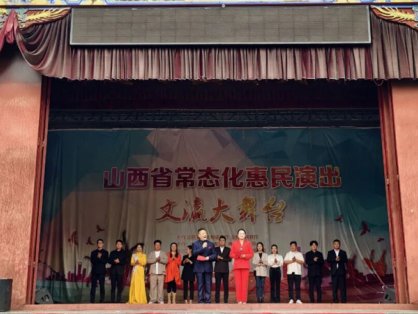 How Did Shanxi's 2025 Park Performances Transform Everyday Life?