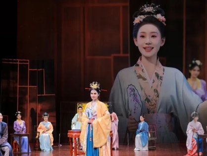The Story of the Stone: Huizhou's Theatrical Journey Into Fate and Love
