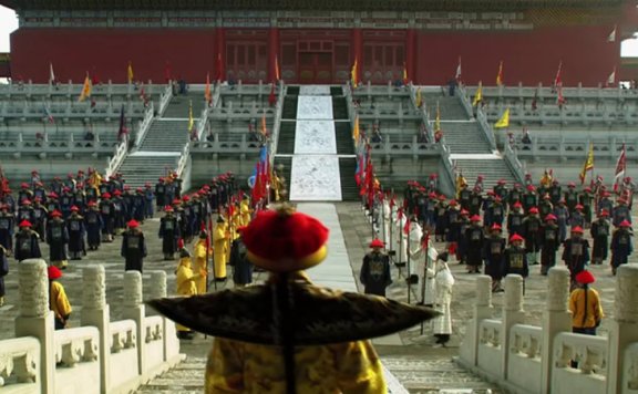 Did Ancient People Celebrate a National Day?