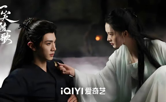 Fated Hearts: A Historical Drama Where Heroism and Love Dance Equally