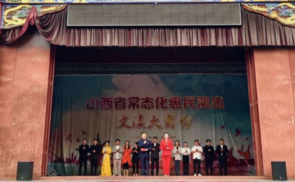 How Did Shanxi's 2025 Park Performances Transform Everyday Life?