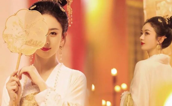 Is Zhao Liying's Tang Dynasty Dress Real?