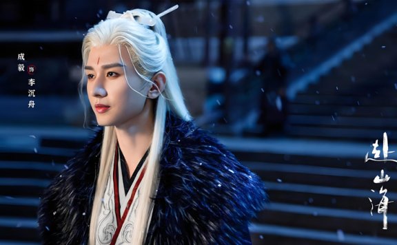 Li Nan's Dark Game and Human Fable in The Journey of Legend