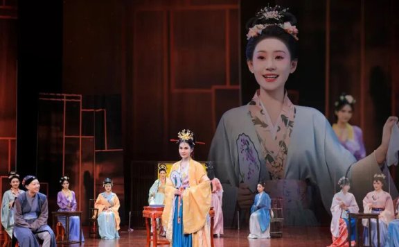 The Story of the Stone: Huizhou's Theatrical Journey Into Fate and Love