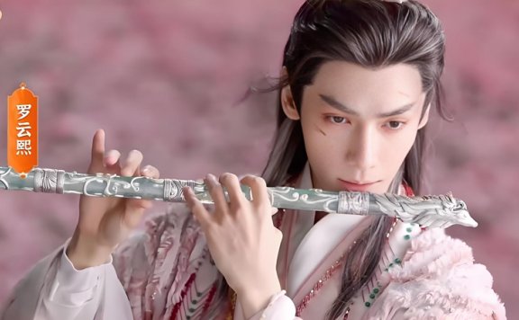 The Tangled Web of Whispers of Fate