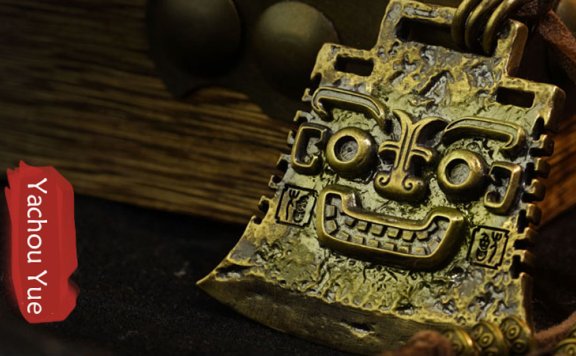 The Yachou Yue: A Bronze Enigma from Shang Dynasty