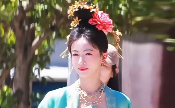 Wearing the Golden Blooms in Jiang Shan Wei Pin