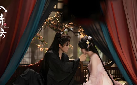 What Drives the Passion and Power in Love in the Clouds?