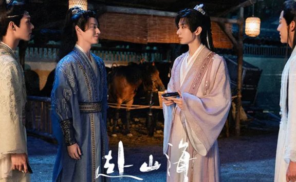 What Makes The Journey of Legend Stand Out?